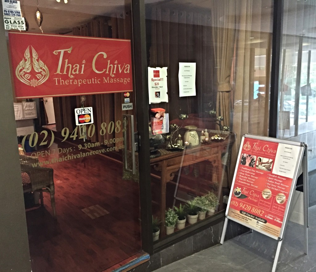 The Hidden Arcades of Lane Cove Rosenthal Arcade In the Cove