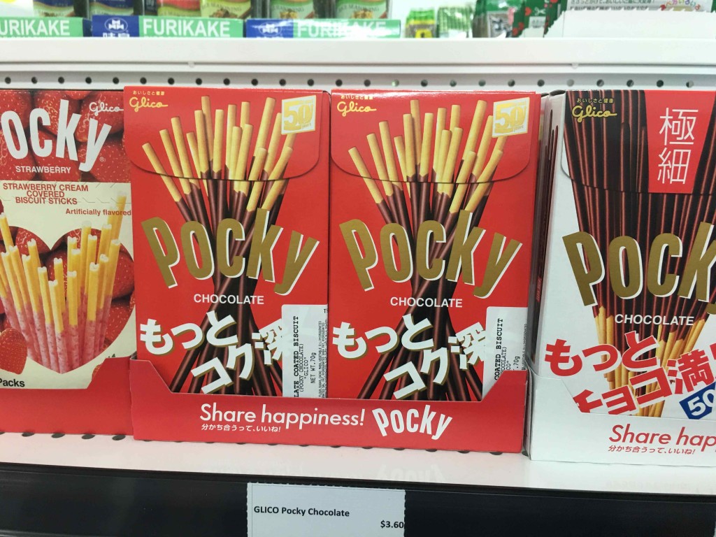 Pocky sticks lane cove