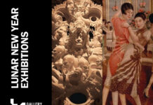 Gallery Lane Cove + Creative Studios January 2025 Exhibitions and Workshops