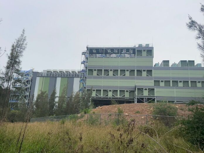 Airtrunk Data Centre